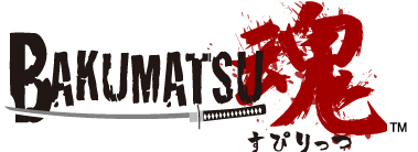 BAKUMATSU魂