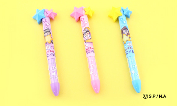 ちびまる子にゃんコメットペン
