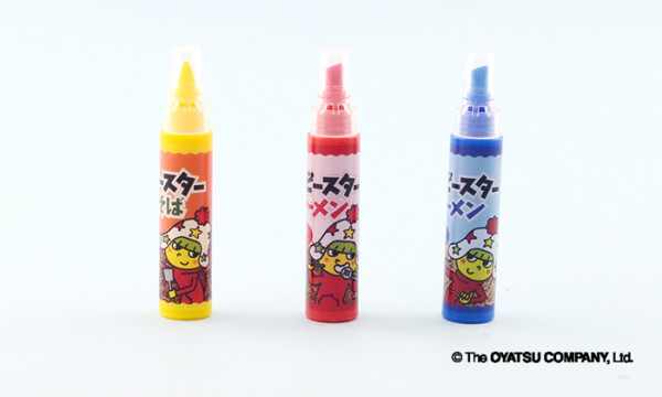 ベビースター_マーカー