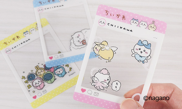 2203_mimi_chii_w600