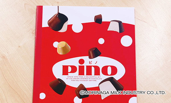 2211_note_pino_w600