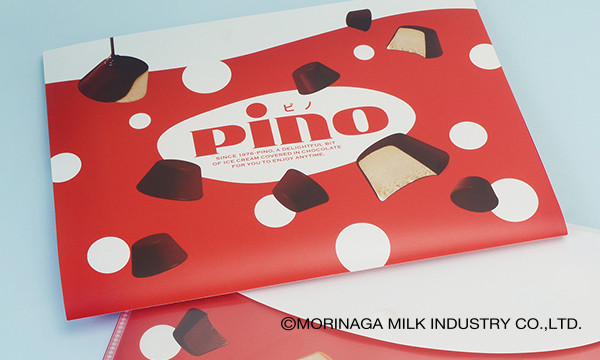 2211_poke_pino_w600