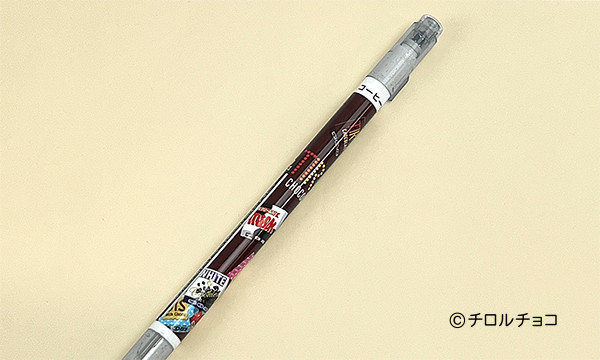 tirolWmarker_W600