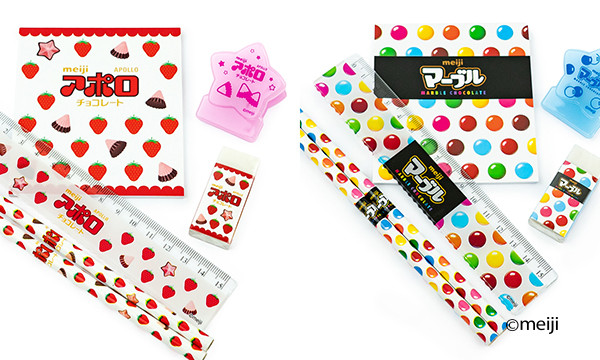 meiji_giftset_w600