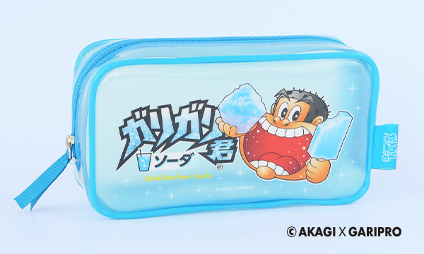 garigarikun_clearpouch_w600
