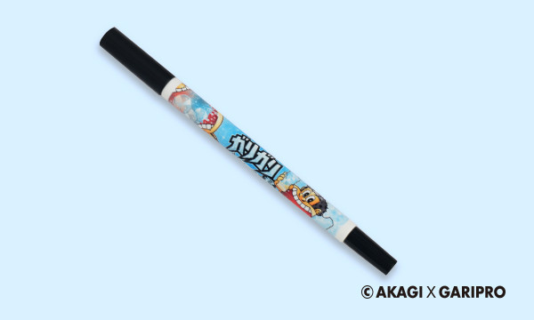 garigarikun_namepen_w600