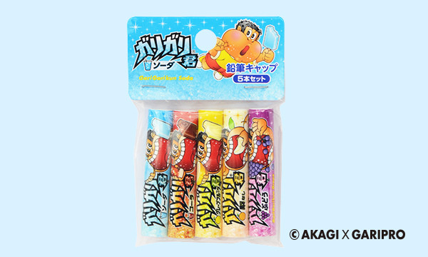 garigarikun_pencilcap_w600