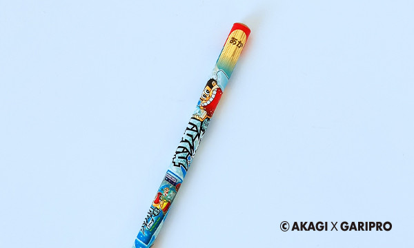 garigarikun_redpencil_w600