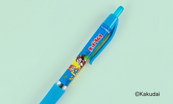 kuppy_colorBP_w600