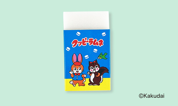 kuppy_matomaru_w600