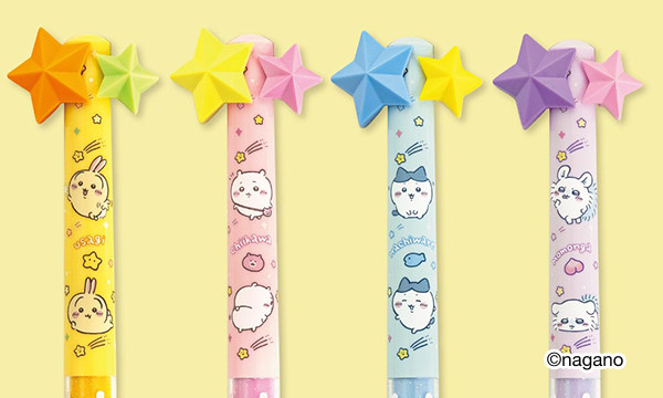 202601_chiikawa_thum