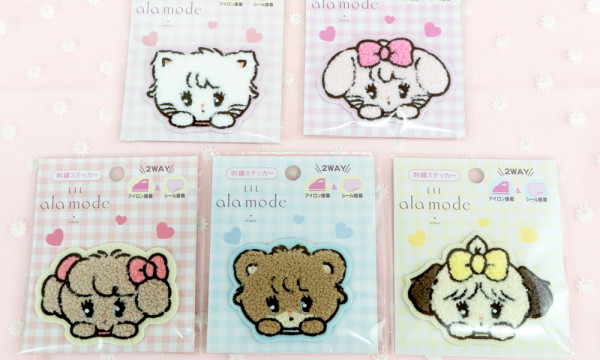 Lil ala mode　刺繍ステッカー