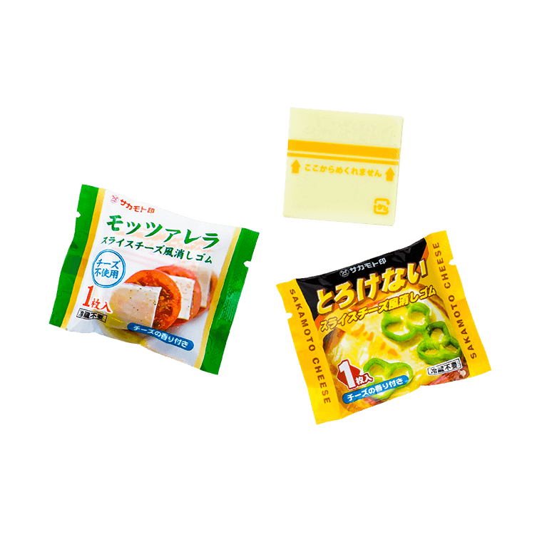 株式会社サカモト キャラクター雑貨の企画 製造
