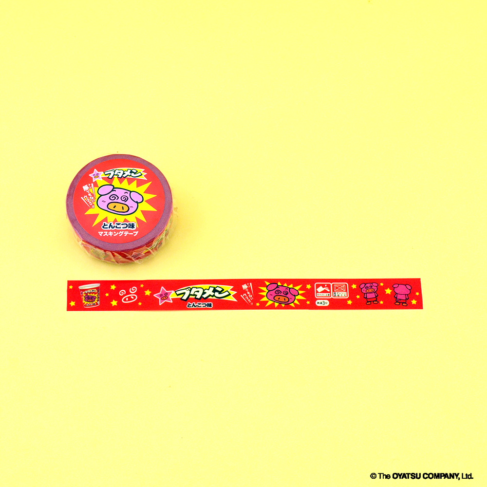 ブタメン マスキングテープ 株式会社サカモト