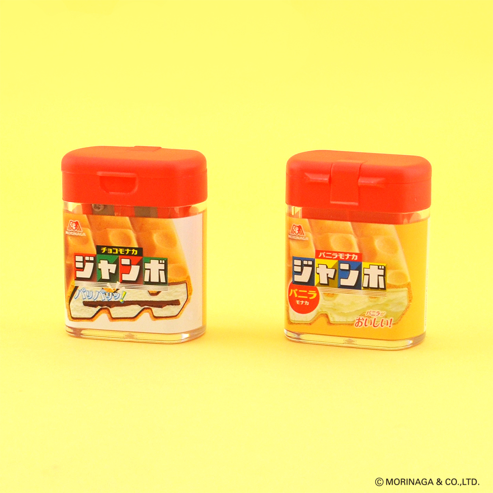 チョコモナカジャンボ ダブル鉛筆削り器 サカモト