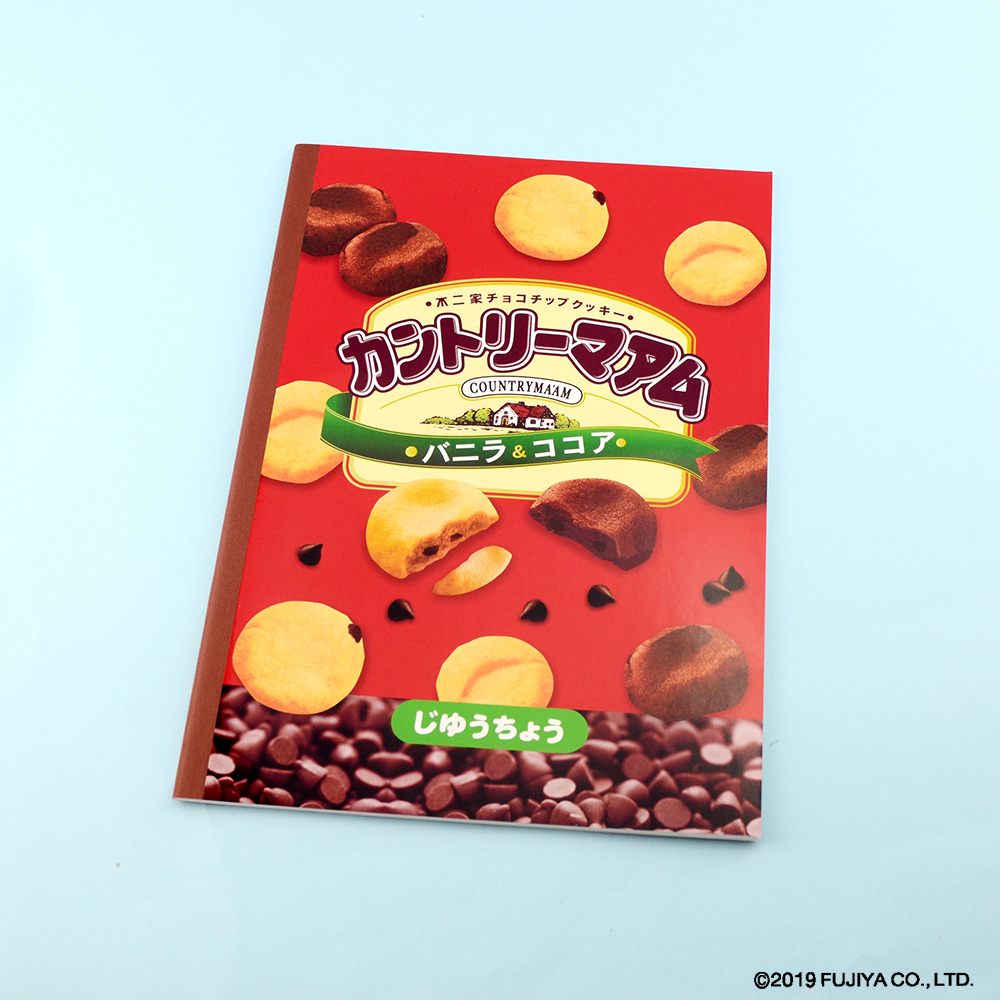 カントリーマアム 自由帳 株式会社サカモト カントリーマアム 自由帳 株式会社サカモト