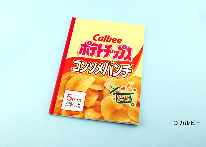 ポテトチップス_ノート_