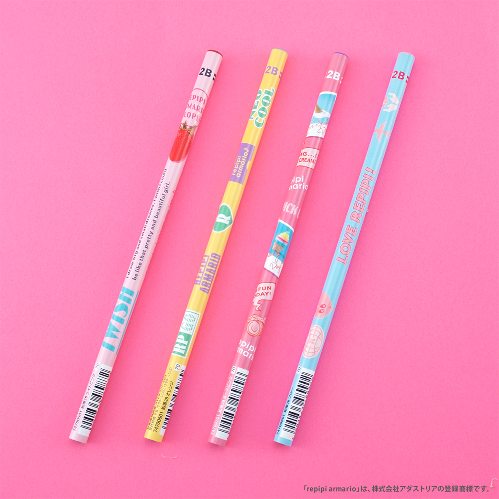 Repipi Armario 鉛筆2b サカモト