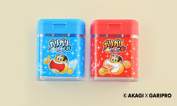 ガリガリ君 鉛筆削り器 | サカモト
