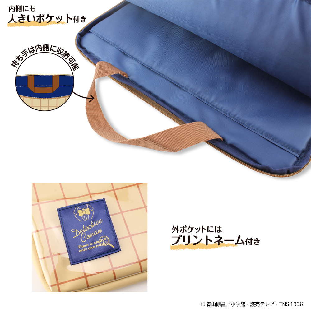 名探偵コナン ガジェットケース 株式会社サカモト 名探偵コナン ガジェットケース 株式会社サカモト