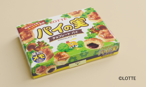 食べ物メモ　パロディ　メモ&付箋　メモパッド 32点　サカモト　箱入りメモ 食べ物メモ パロディ メモ&付箋 メモパッド 32点 サカモト
