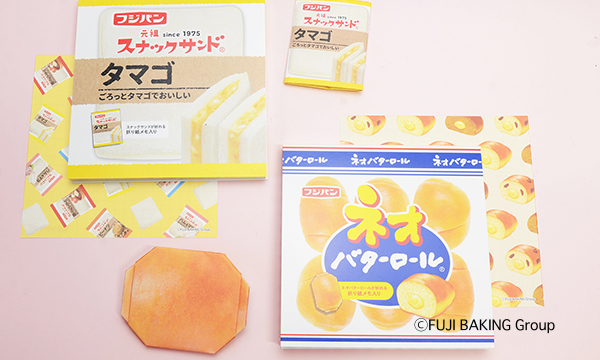 フジパン スクエアメモ | サカモト