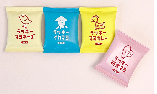 ラッキーマヨネーズ マグネット | サカモト