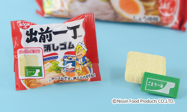 出前一丁 袋入り消しゴム | サカモト