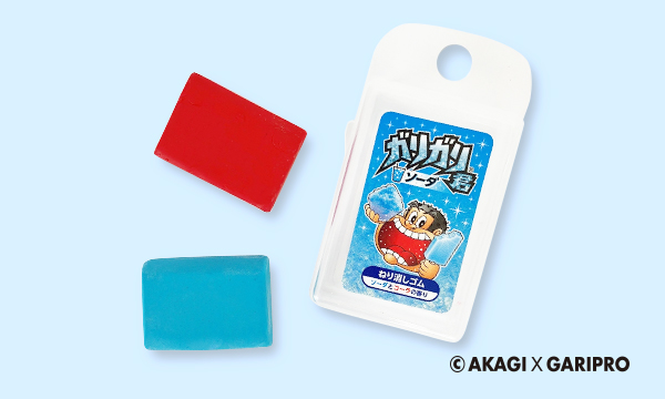 カリカリくん ハンディー種まきツール カリカリくんシリーズ ｜ [農園芸資材