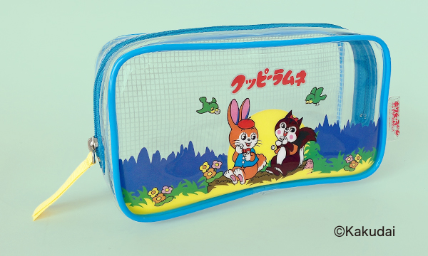 クッピーラムネ クリアポーチ | サカモト