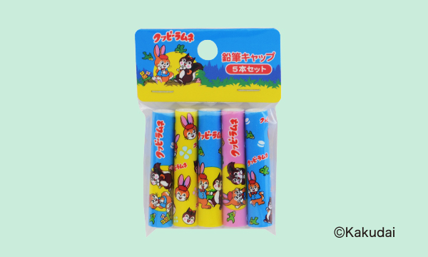 鉛筆キャップ kuppy_pencilcap_w600.jpg