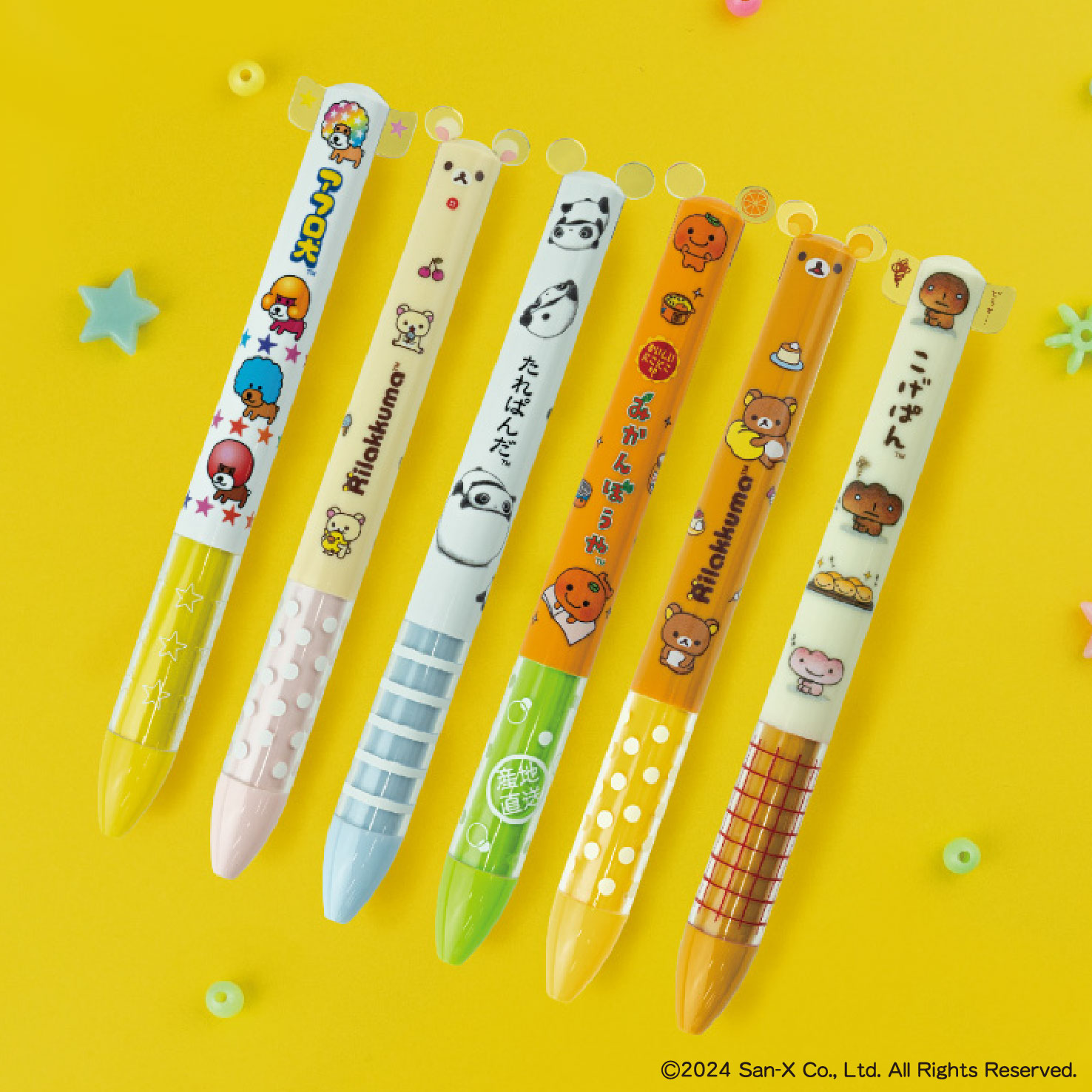 サンエックスわんわんわんこわんこ学校6色ボールペン 