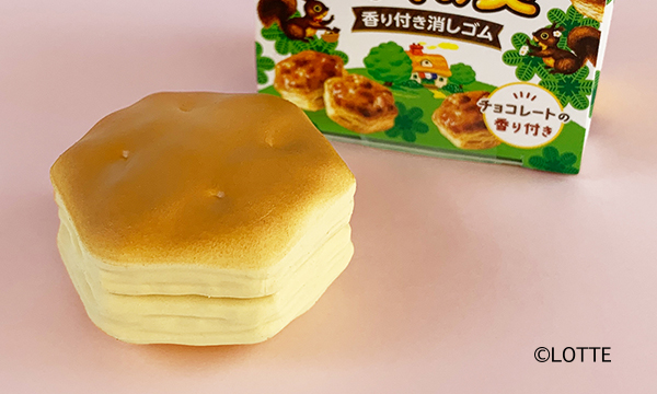パイの実 香り付き消しゴム | サカモト